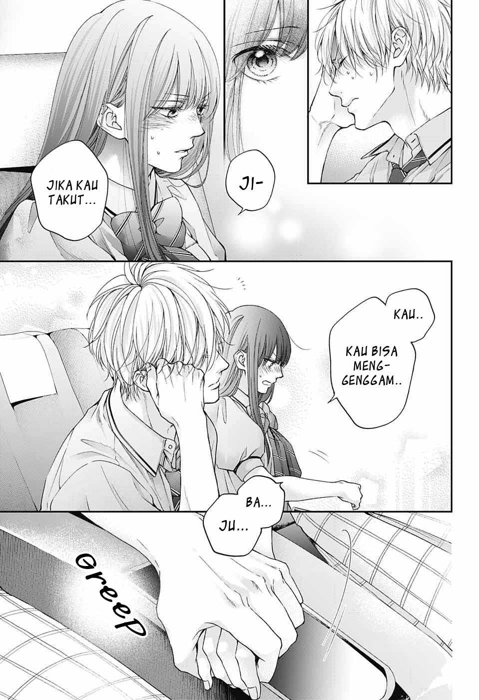 Kono Oto Tomare! Chapter 112 Bahasa Indonesia